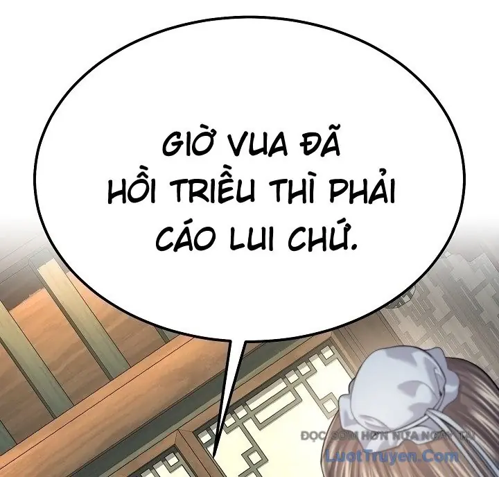 Độc Chiếm Kỳ Duyên Chapter 23 - Trang 2