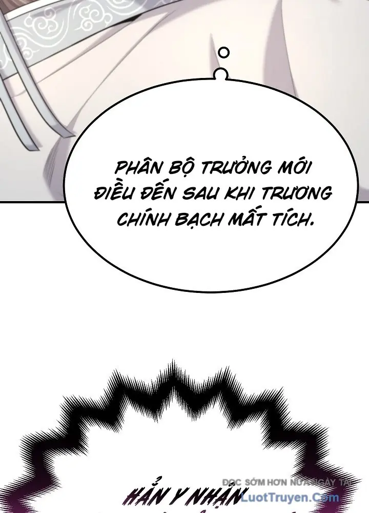 Độc Chiếm Kỳ Duyên Chapter 23 - Trang 27