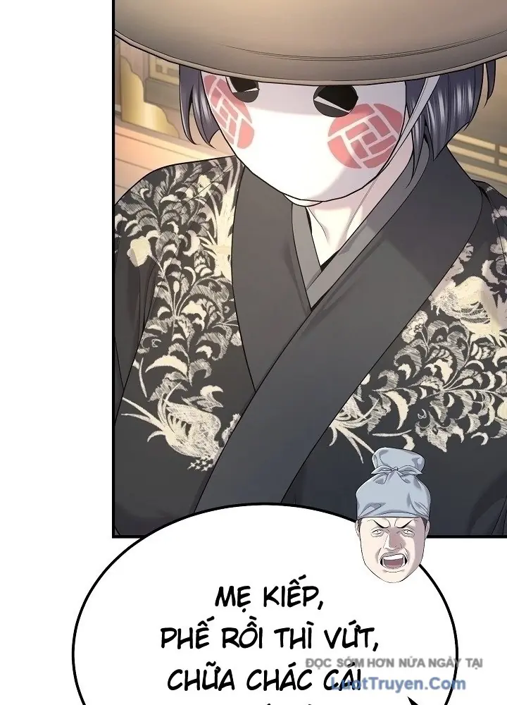 Độc Chiếm Kỳ Duyên Chapter 23 - Trang 30