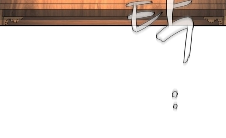 Độc Chiếm Kỳ Duyên Chapter 23 - Trang 40