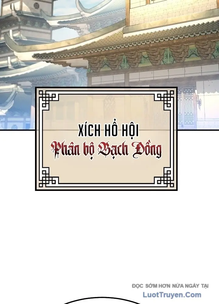 Độc Chiếm Kỳ Duyên Chapter 23 - Trang 42