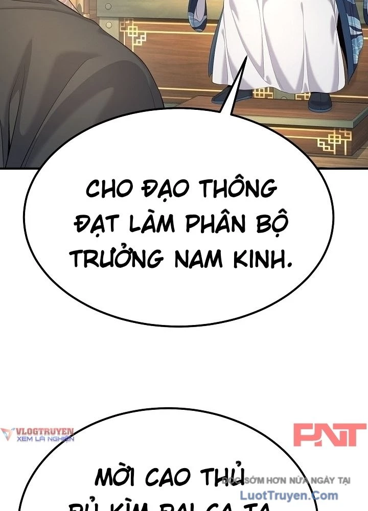 Độc Chiếm Kỳ Duyên Chapter 24 - Trang 21