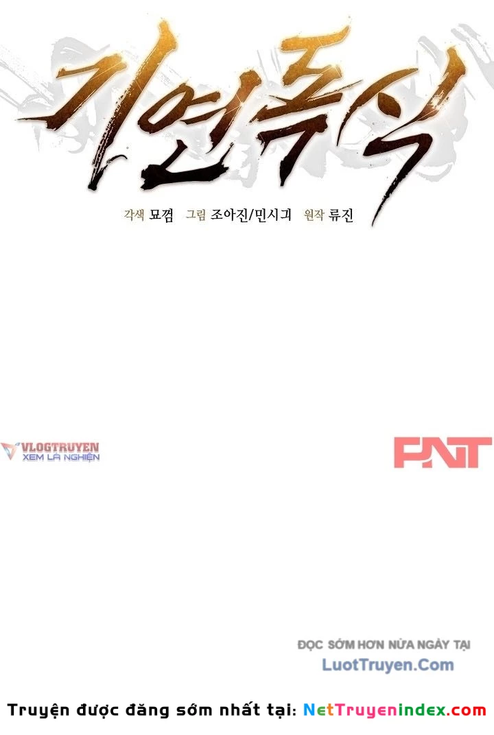 Độc Chiếm Kỳ Duyên Chapter 24 - Trang 29