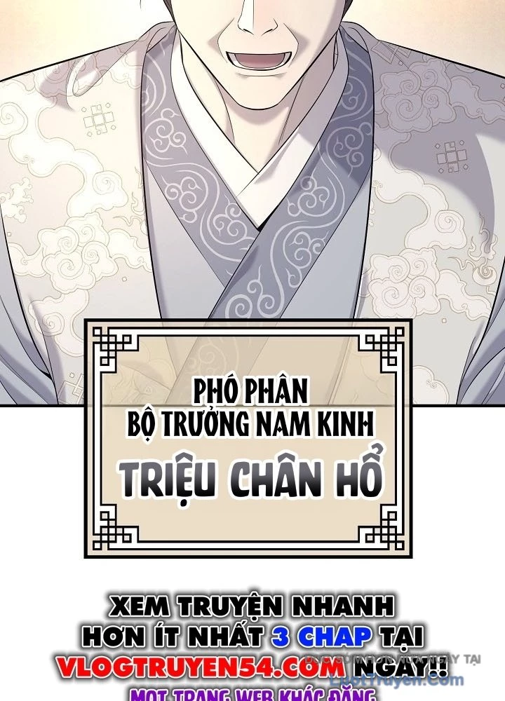 Độc Chiếm Kỳ Duyên Chapter 24 - Trang 43