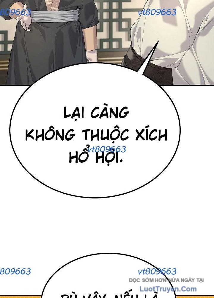 Độc Chiếm Kỳ Duyên Chapter 24 - Trang 7
