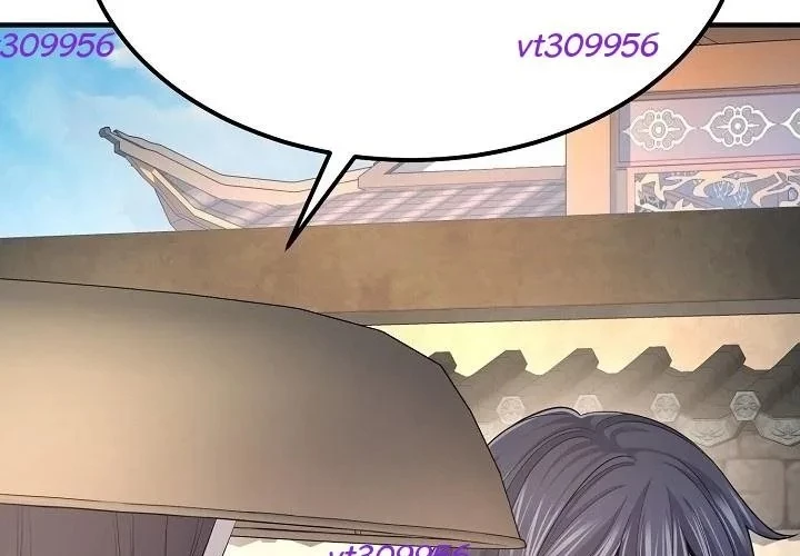 Độc Chiếm Kỳ Duyên Chapter 25 - Trang 18