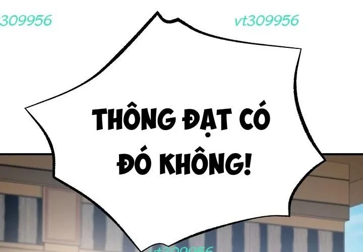 Độc Chiếm Kỳ Duyên Chapter 25 - Trang 26