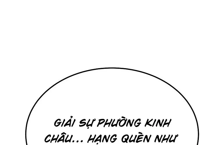 Độc Chiếm Kỳ Duyên Chapter 25 - Trang 46