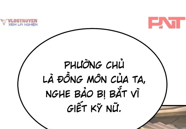 Độc Chiếm Kỳ Duyên Chapter 25 - Trang 50