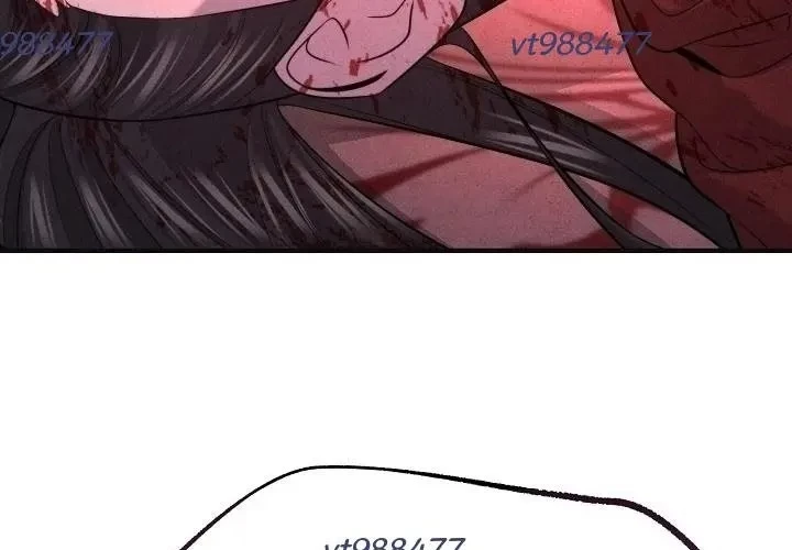 Độc Chiếm Kỳ Duyên Chapter 26 - Trang 12