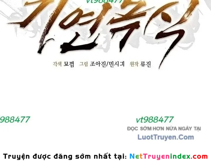 Độc Chiếm Kỳ Duyên Chapter 26 - Trang 17