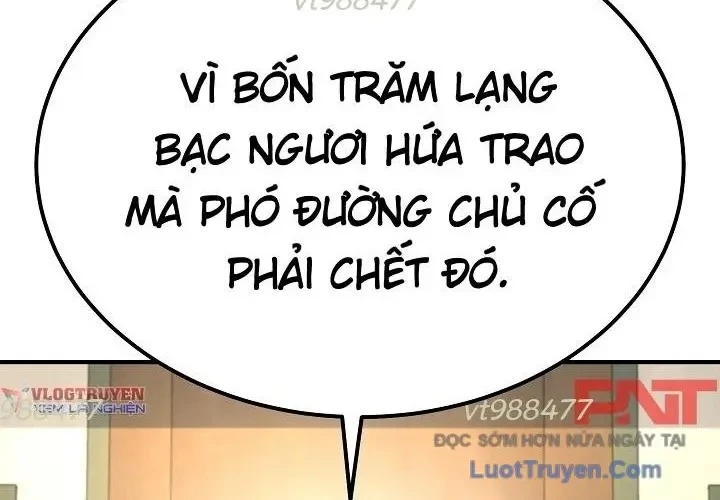 Độc Chiếm Kỳ Duyên Chapter 26 - Trang 23
