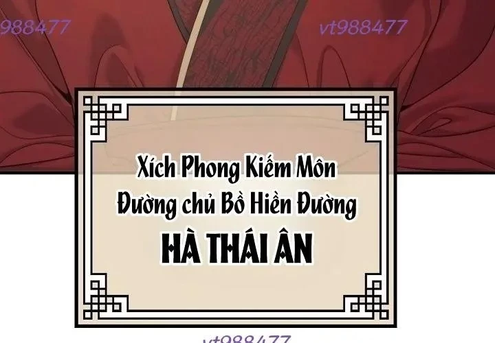Độc Chiếm Kỳ Duyên Chapter 26 - Trang 26
