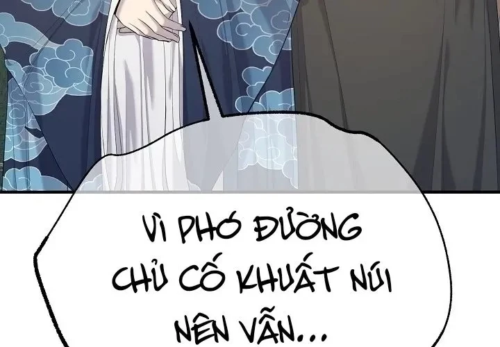 Độc Chiếm Kỳ Duyên Chapter 26 - Trang 30