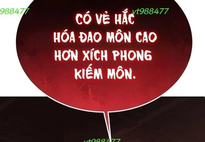 Độc Chiếm Kỳ Duyên Chapter 26 - Trang 6