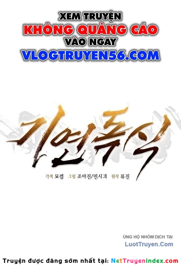 Độc Chiếm Kỳ Duyên Chapter 27 - Trang 17