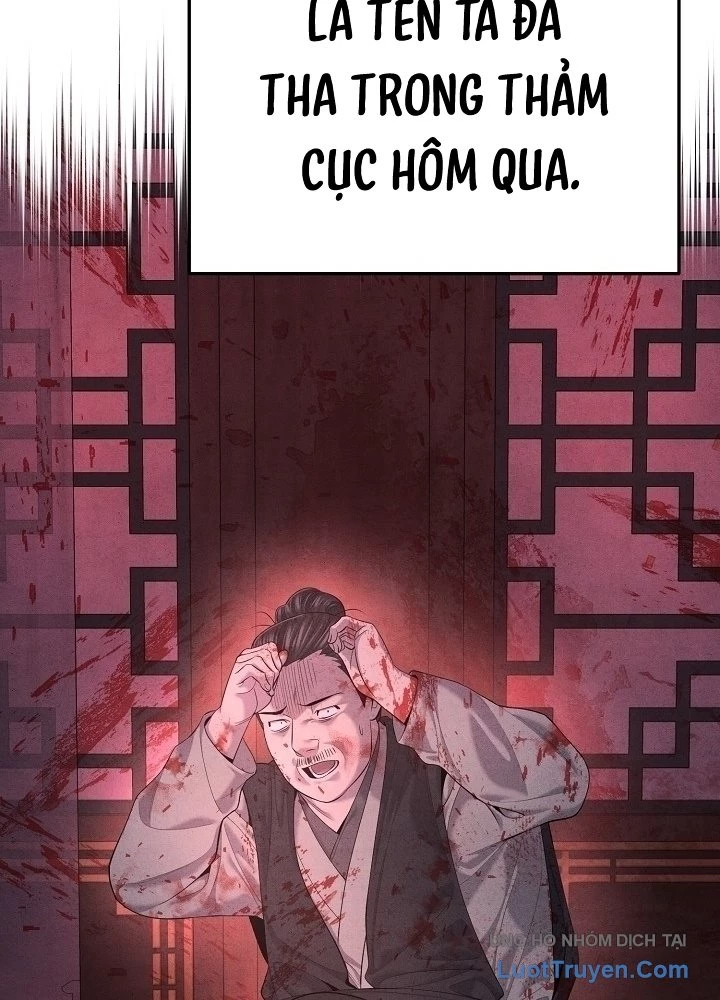 Độc Chiếm Kỳ Duyên Chapter 27 - Trang 19
