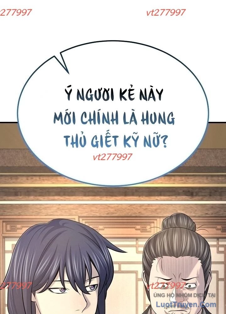 Độc Chiếm Kỳ Duyên Chapter 27 - Trang 4