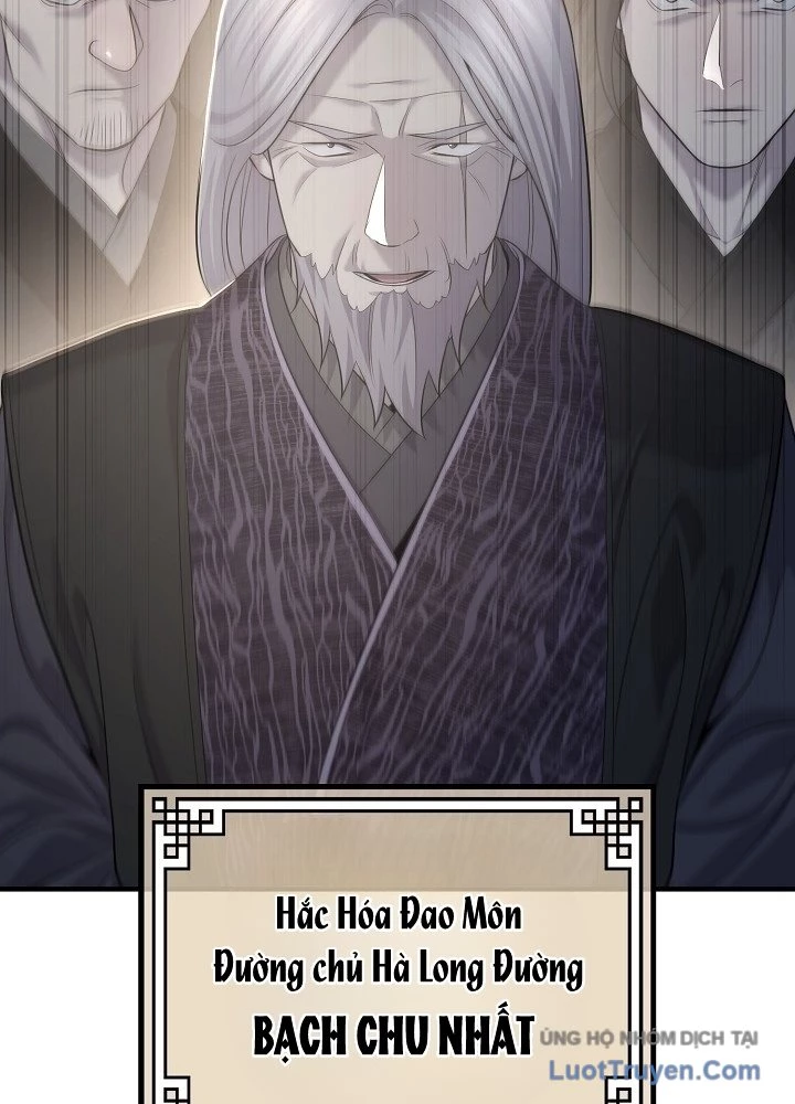 Độc Chiếm Kỳ Duyên Chapter 27 - Trang 49