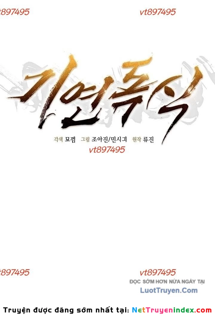 Độc Chiếm Kỳ Duyên Chapter 28 - Trang 14
