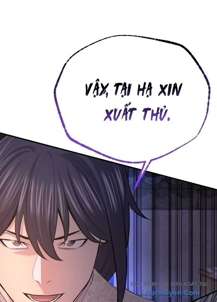 Độc Chiếm Kỳ Duyên Chapter 28 - Trang 39