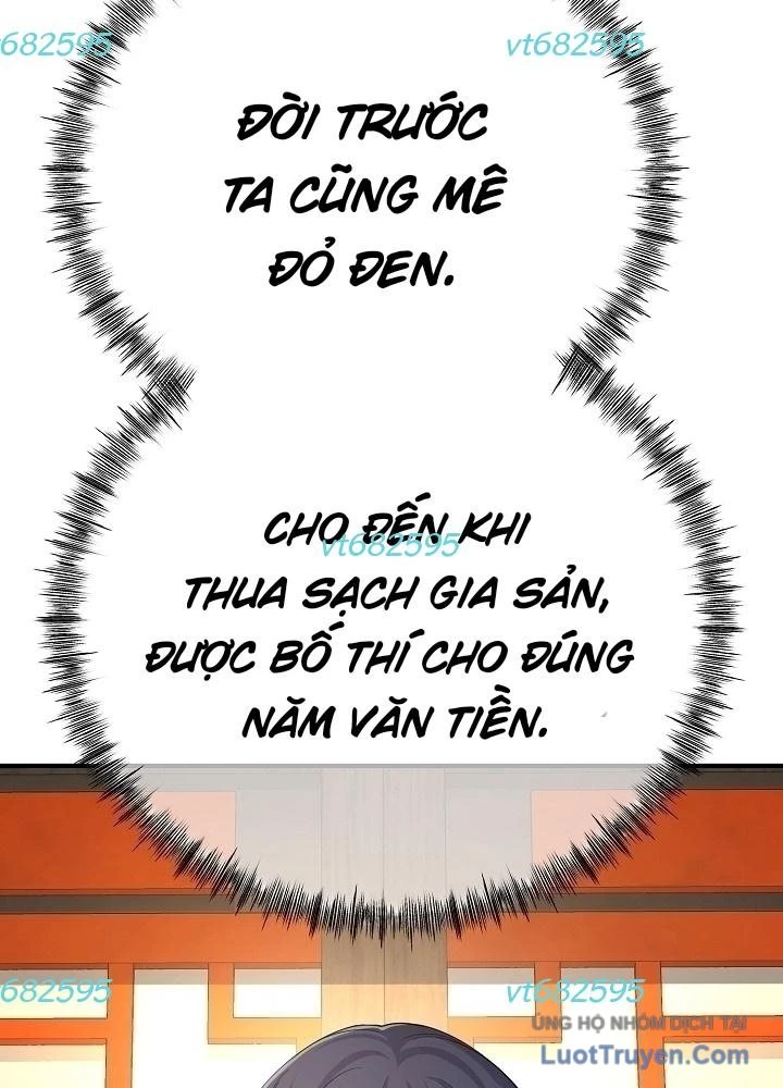 Độc Chiếm Kỳ Duyên Chapter 29 - Trang 11
