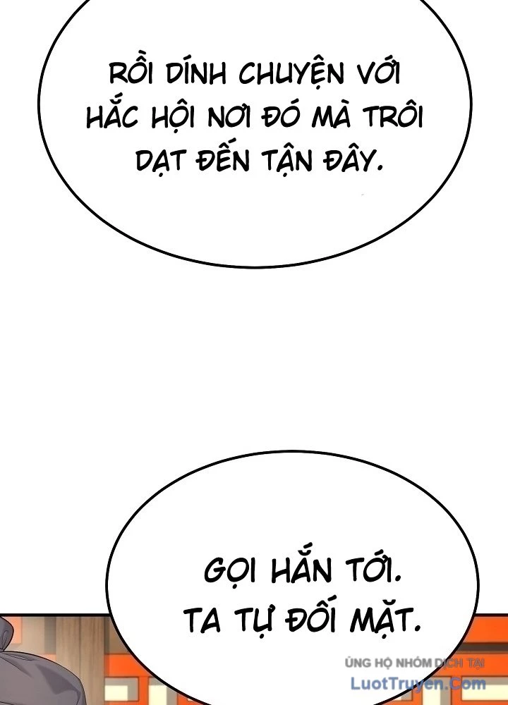 Độc Chiếm Kỳ Duyên Chapter 29 - Trang 18