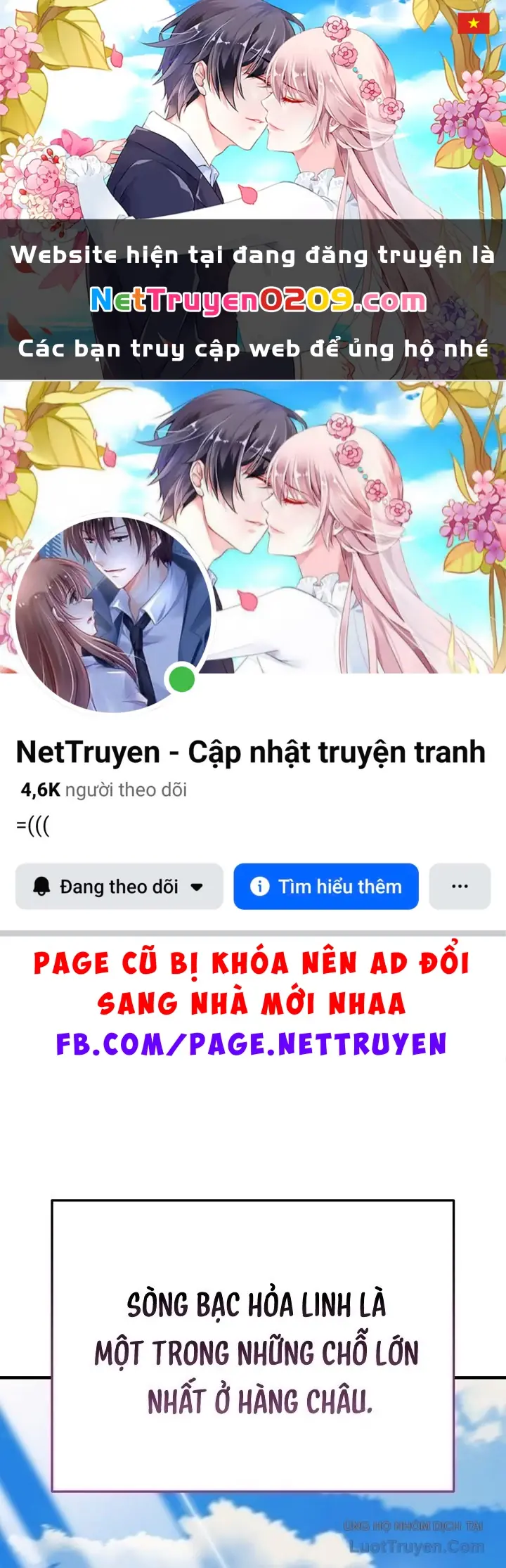 Độc Chiếm Kỳ Duyên Chapter 29 - Trang 2