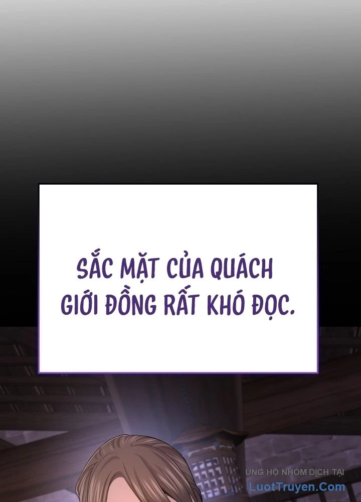Độc Chiếm Kỳ Duyên Chapter 29 - Trang 48