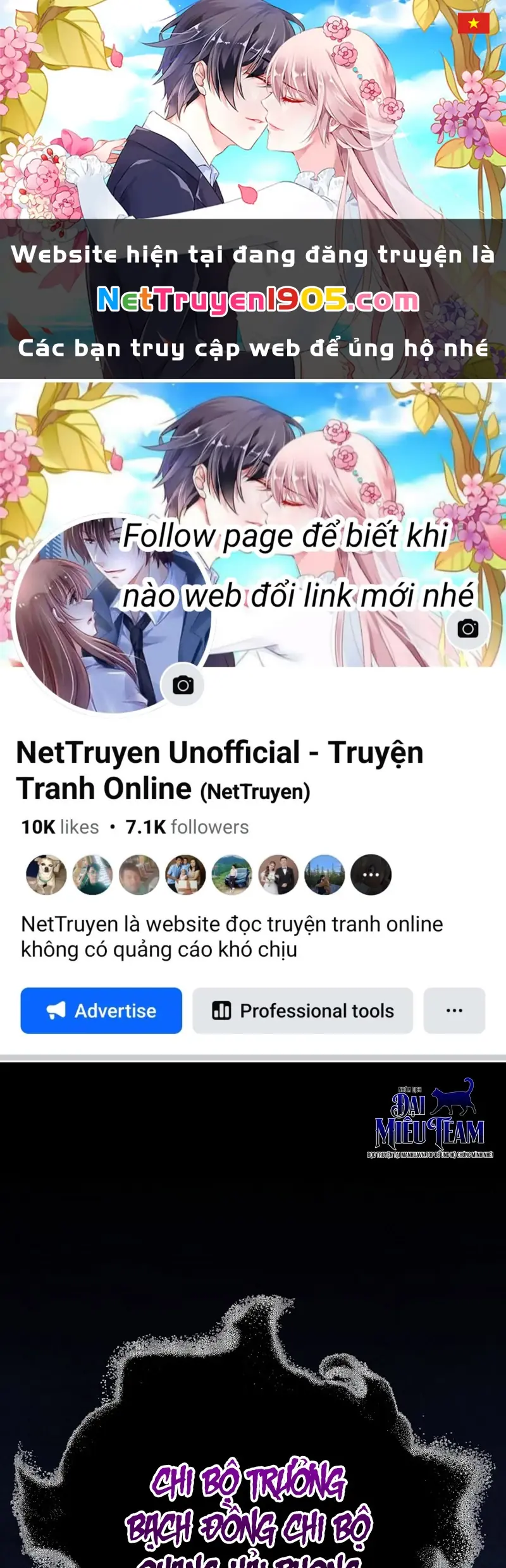 Độc Chiếm Kỳ Duyên Chapter 3 - Trang 1