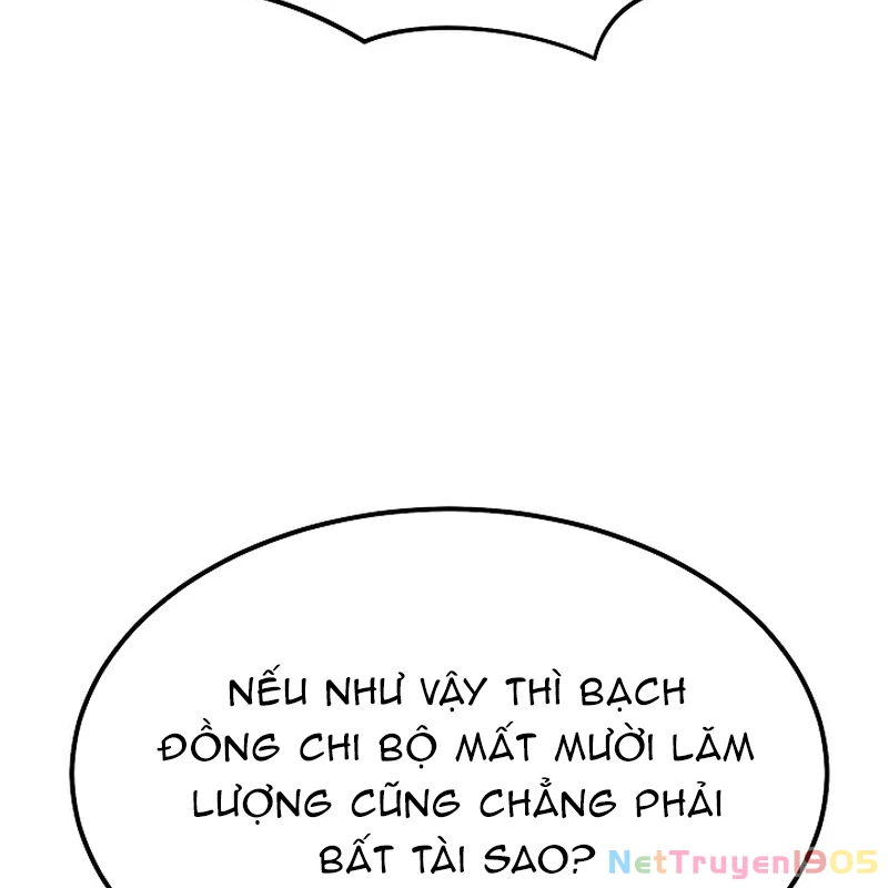 Độc Chiếm Kỳ Duyên Chapter 3 - Trang 14