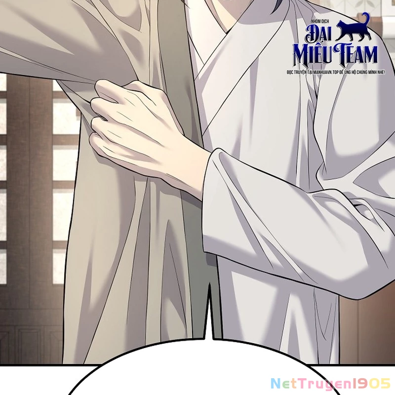 Độc Chiếm Kỳ Duyên Chapter 3 - Trang 19
