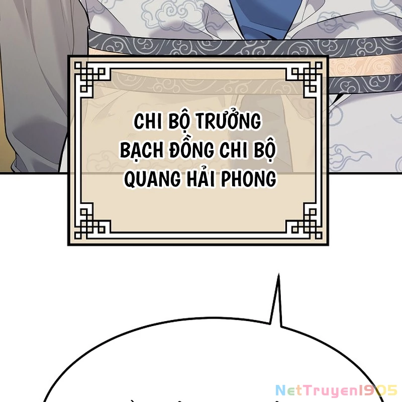 Độc Chiếm Kỳ Duyên Chapter 3 - Trang 46