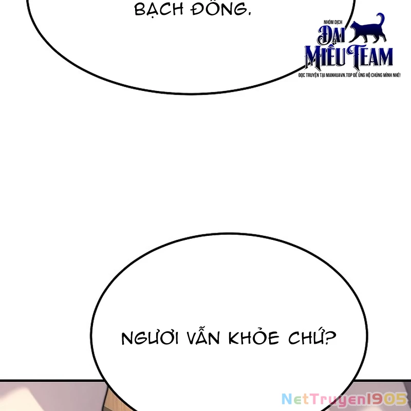 Độc Chiếm Kỳ Duyên Chapter 3 - Trang 49