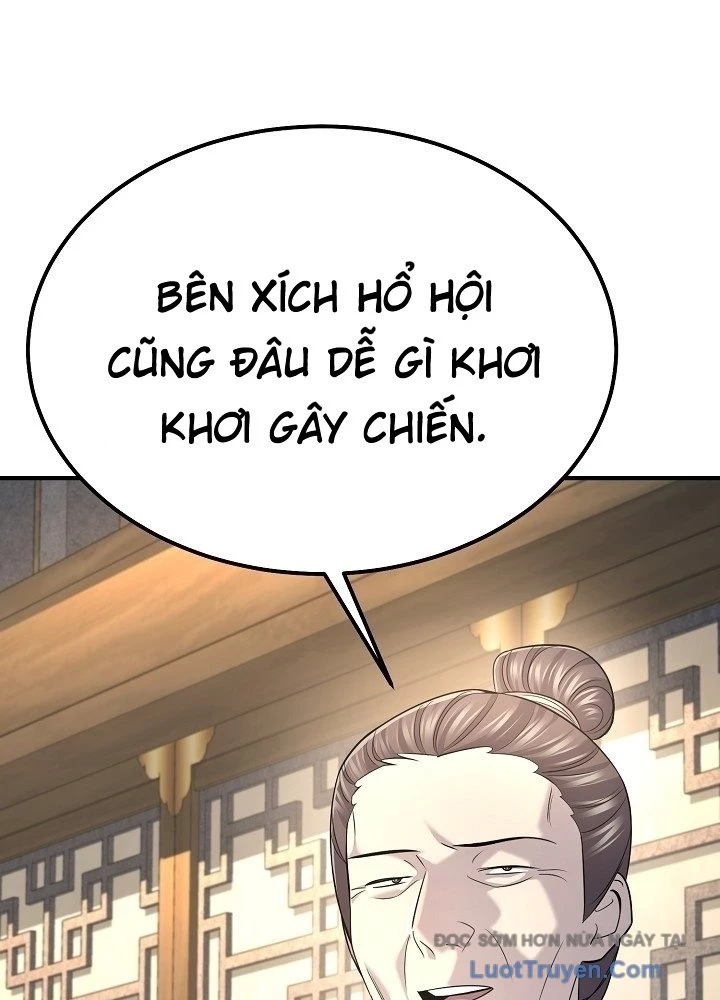 Độc Chiếm Kỳ Duyên Chapter 30 - Trang 41