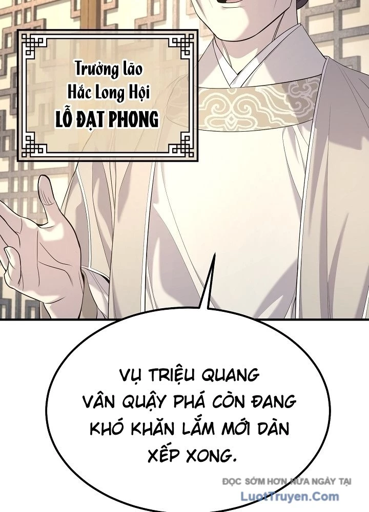 Độc Chiếm Kỳ Duyên Chapter 30 - Trang 42
