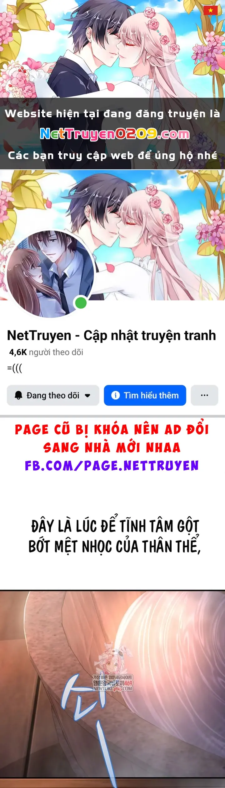 Độc Chiếm Kỳ Duyên Chapter 31 - Trang 2