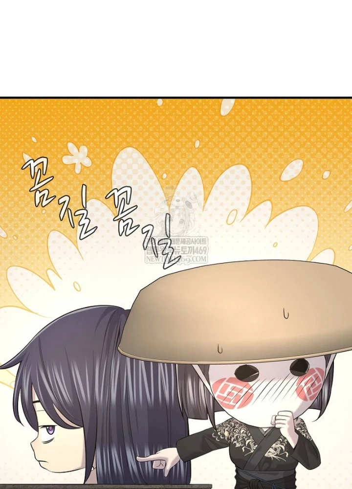 Độc Chiếm Kỳ Duyên Chapter 31 - Trang 22