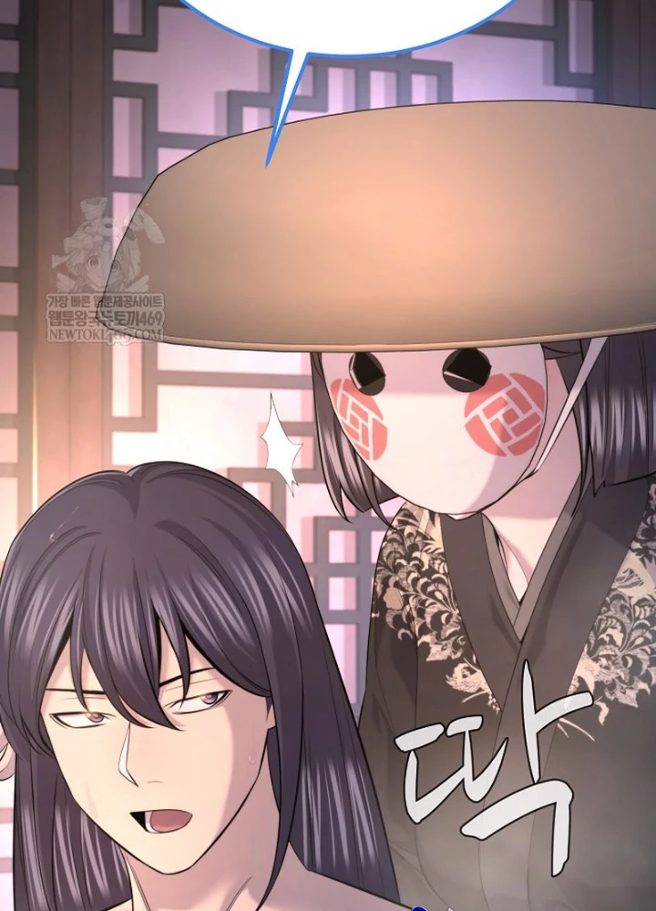 Độc Chiếm Kỳ Duyên Chapter 31 - Trang 26
