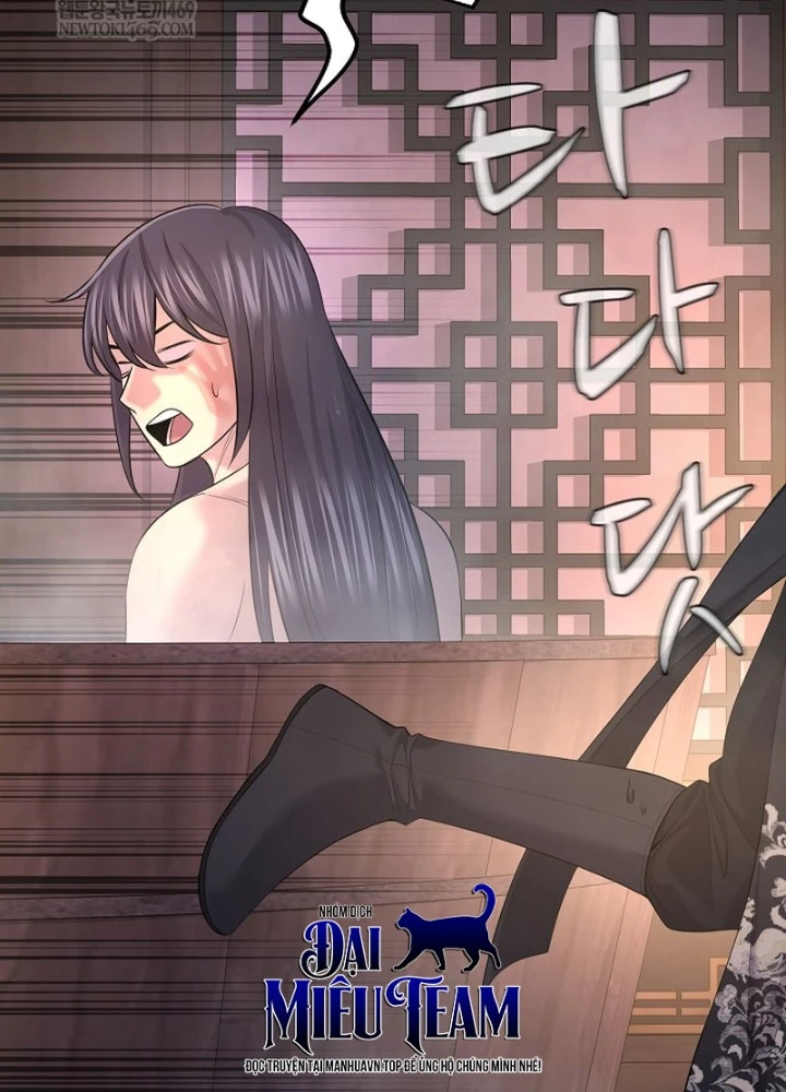 Độc Chiếm Kỳ Duyên Chapter 31 - Trang 30