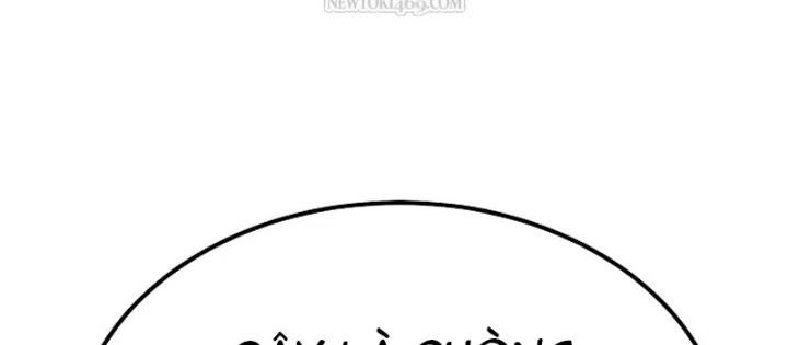 Độc Chiếm Kỳ Duyên Chapter 31 - Trang 39