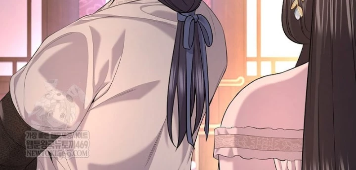 Độc Chiếm Kỳ Duyên Chapter 31 - Trang 43