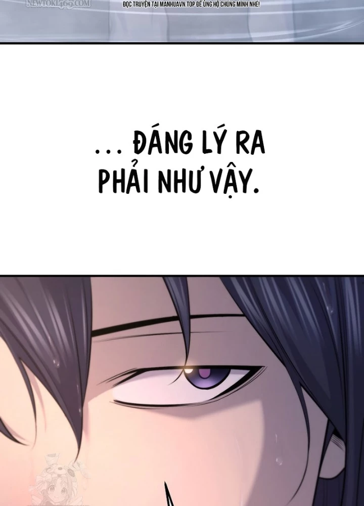 Độc Chiếm Kỳ Duyên Chapter 31 - Trang 6