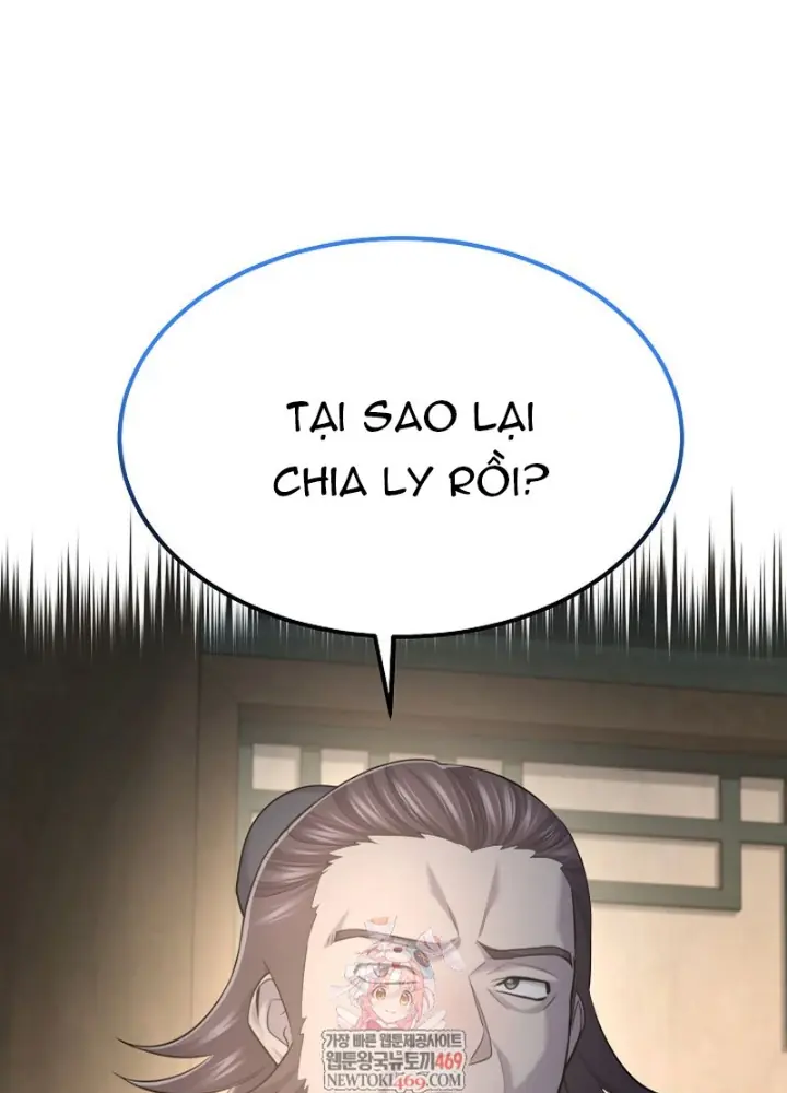 Độc Chiếm Kỳ Duyên Chapter 32 - Trang 2