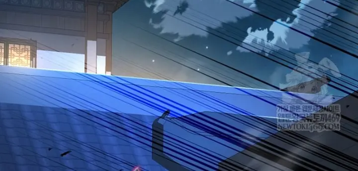 Độc Chiếm Kỳ Duyên Chapter 32 - Trang 23
