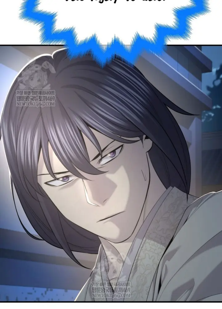 Độc Chiếm Kỳ Duyên Chapter 32 - Trang 36