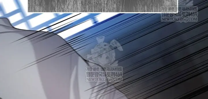 Độc Chiếm Kỳ Duyên Chapter 32 - Trang 47