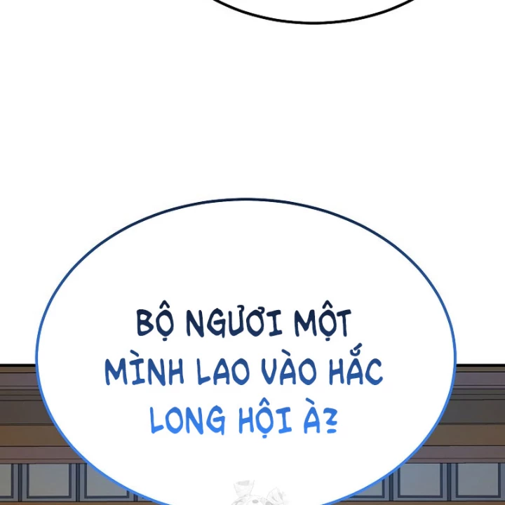 Độc Chiếm Kỳ Duyên Chapter 33 - Trang 12