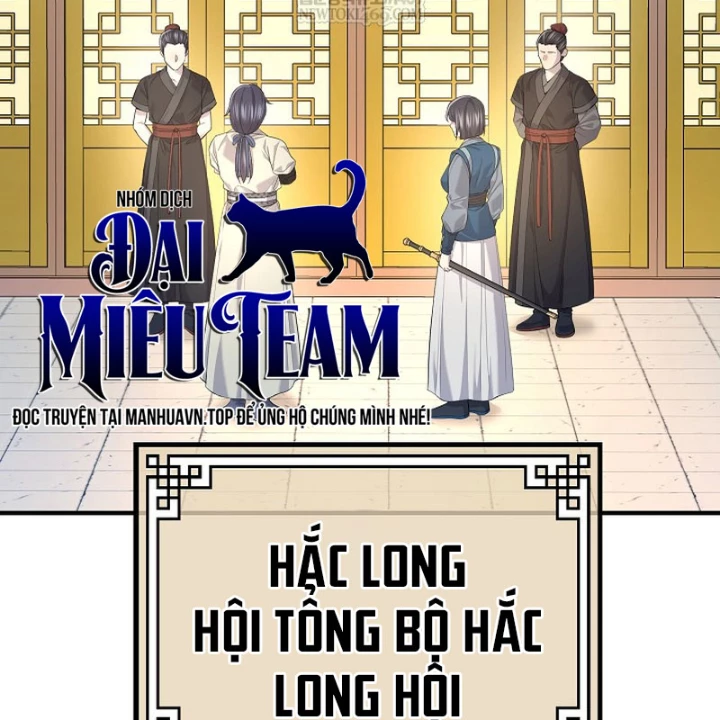 Độc Chiếm Kỳ Duyên Chapter 33 - Trang 14