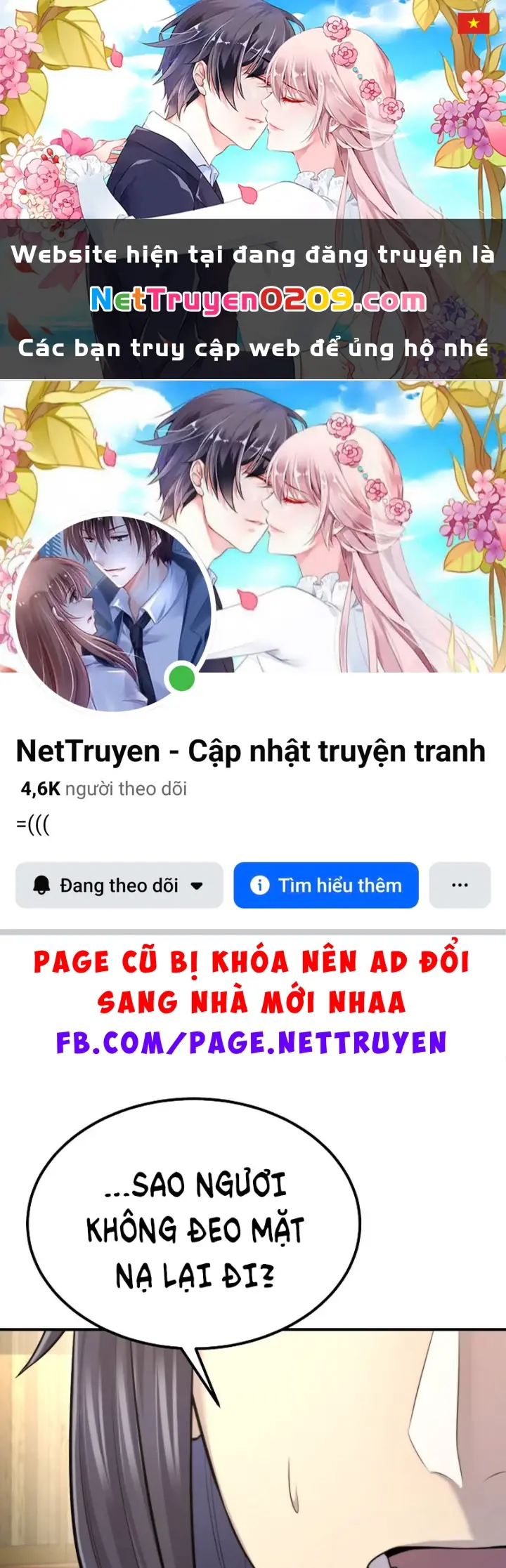 Độc Chiếm Kỳ Duyên Chapter 33 - Trang 2